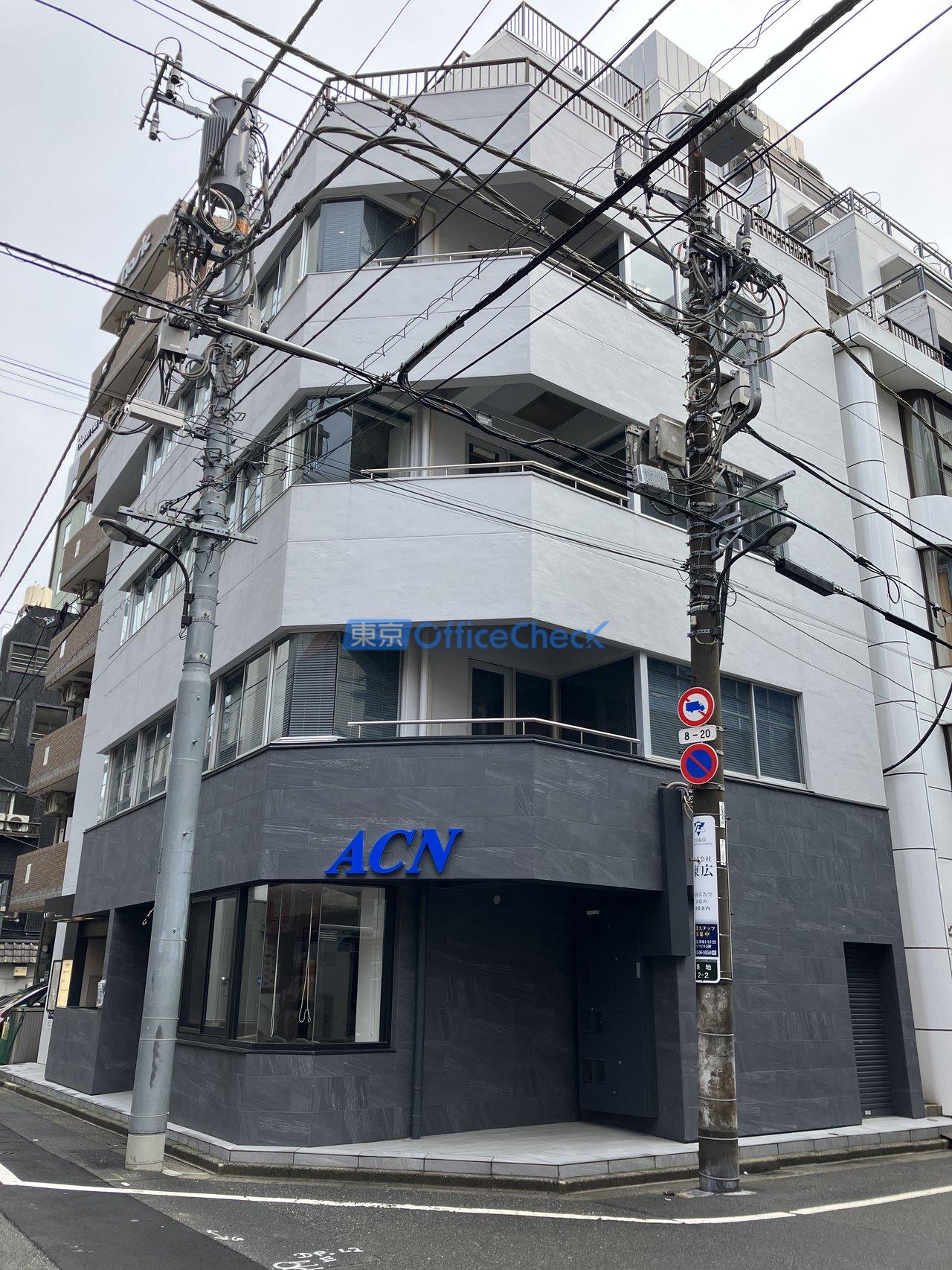 ＡＣＮ築地テラスビル