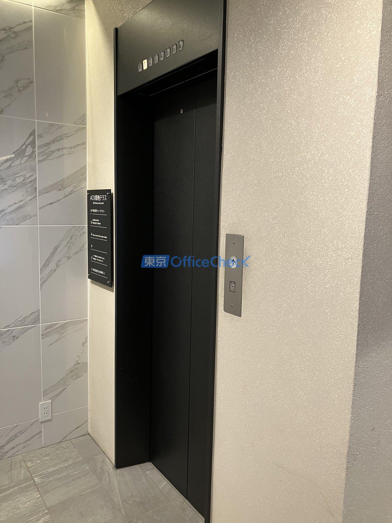 ＡＣＮ築地テラスビル