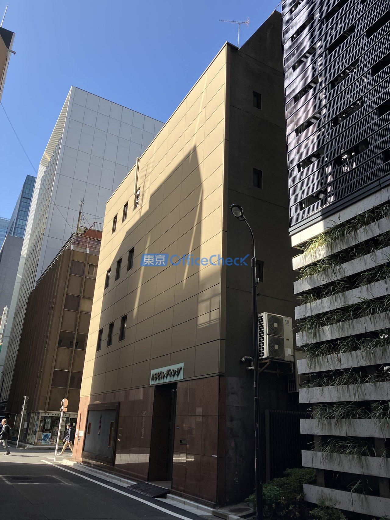 京橋エー・エスビルディング