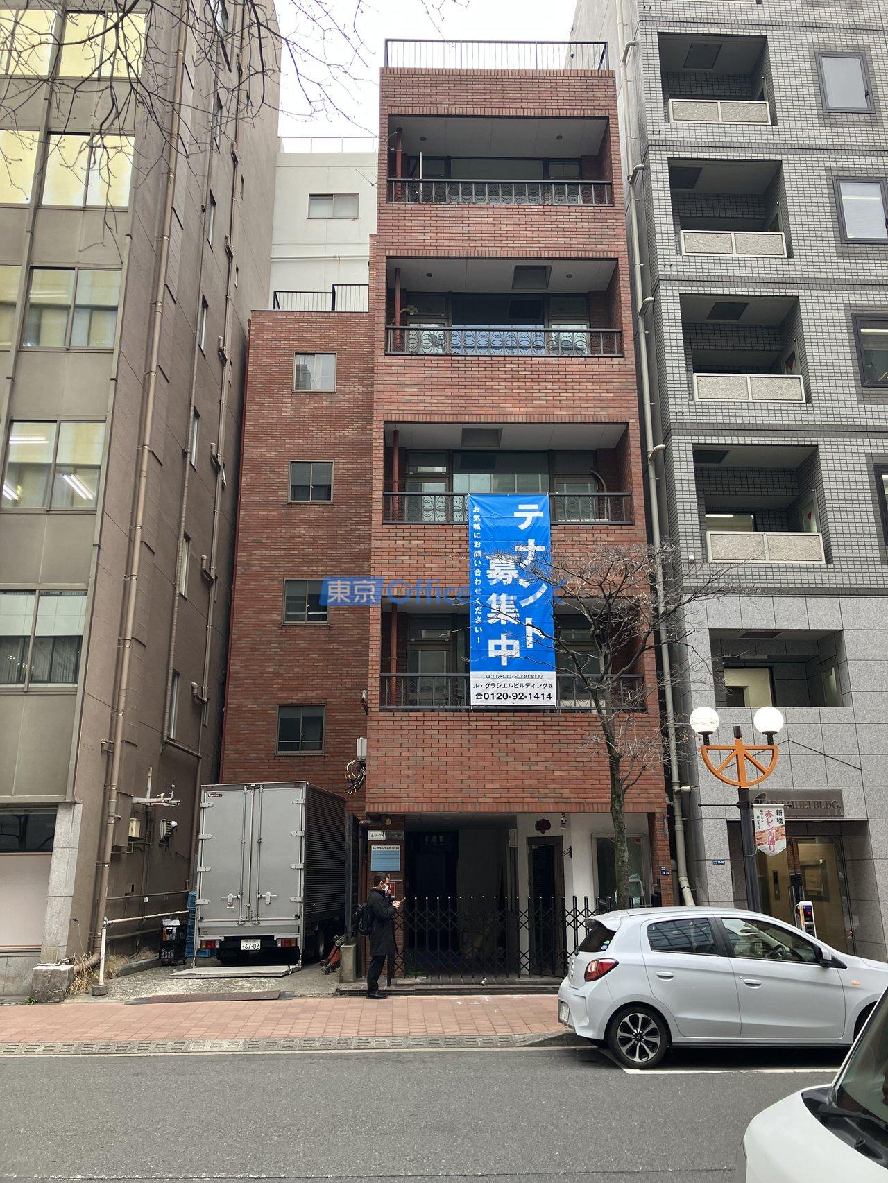 ル・グラシエルＢＬＤＧ．９３