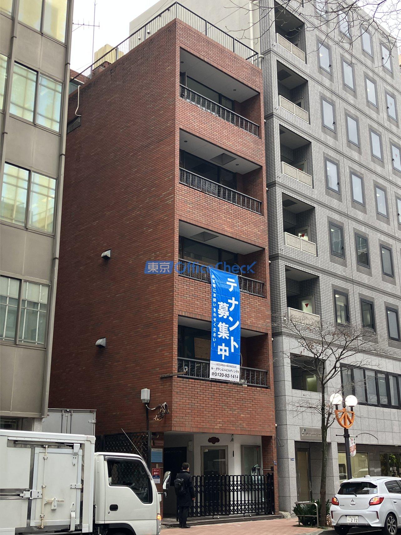 ル・グラシエルＢＬＤＧ．９３