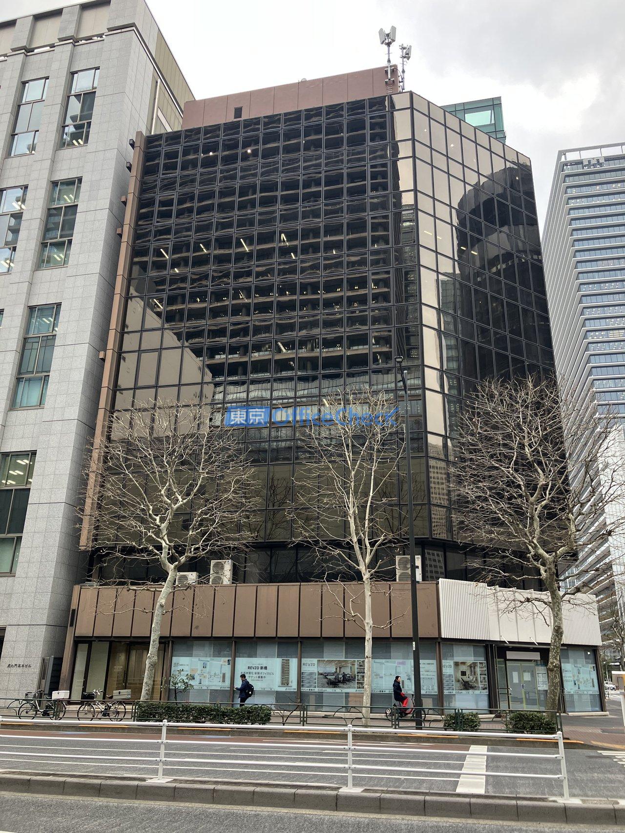 虎ノ門セントラルビル