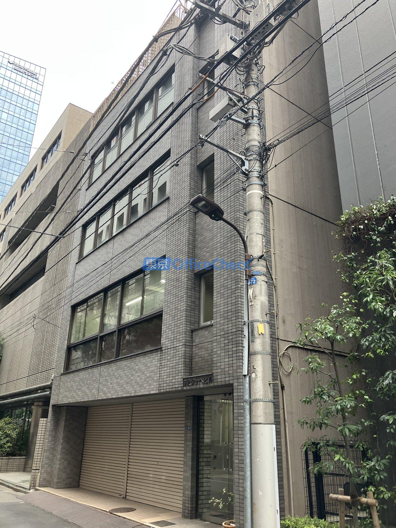 第２タナベビル