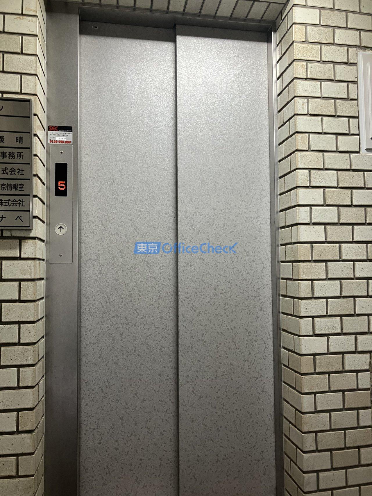 第２タナベビル