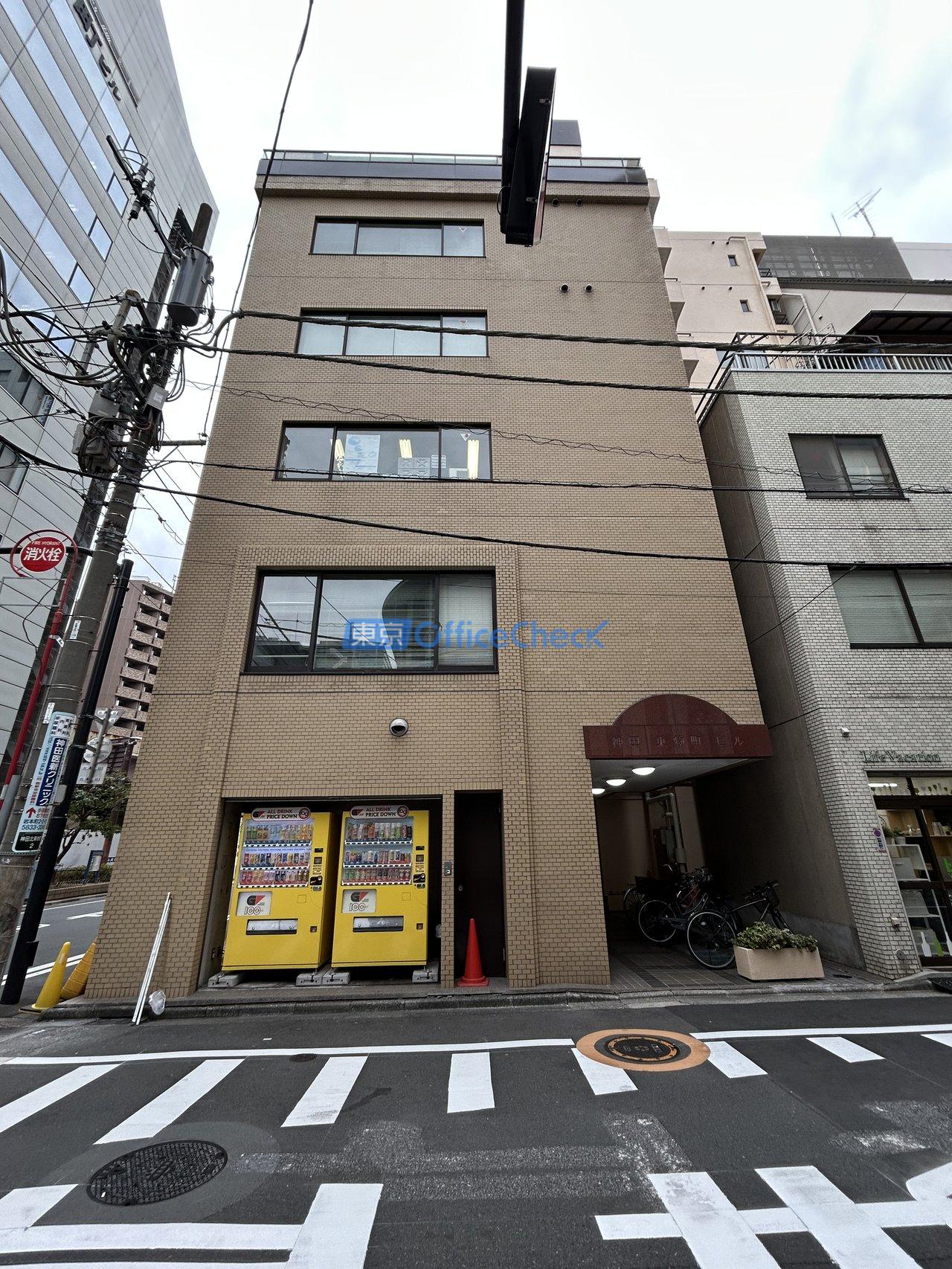 神田乗物町ビル