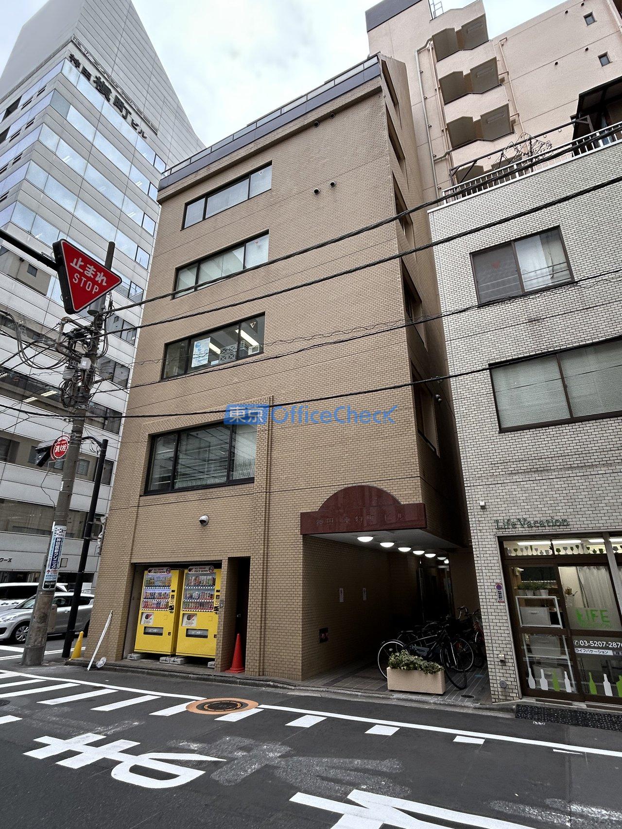 神田乗物町ビル