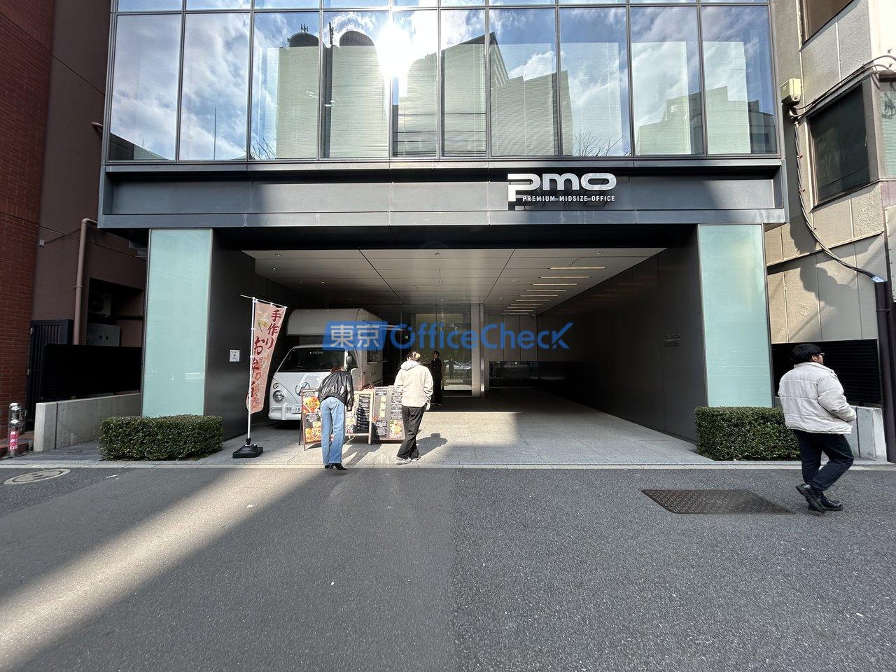 ＶＯＲＴ秋葉原ＢＬＤ.