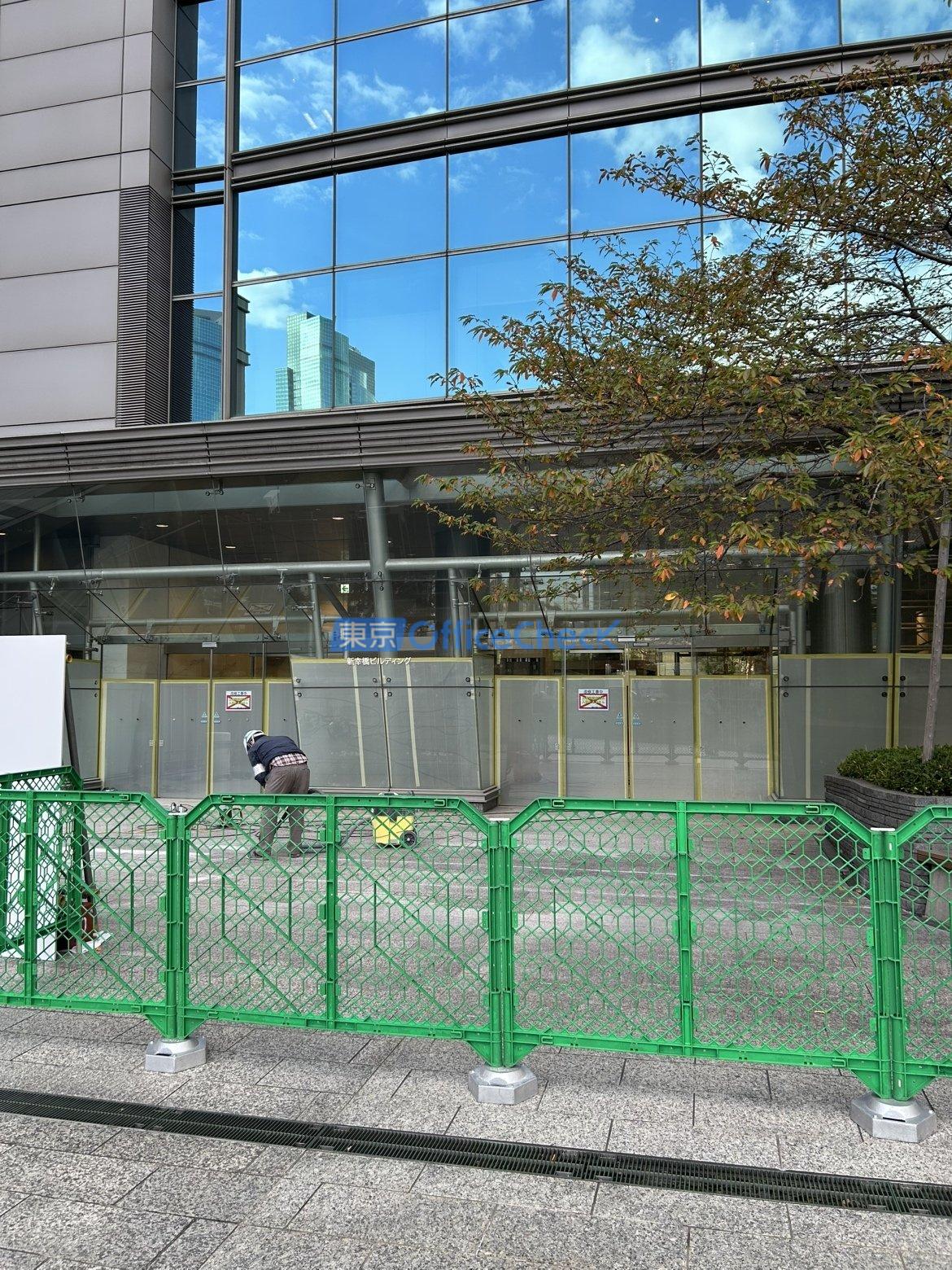 新幸橋ビルディング