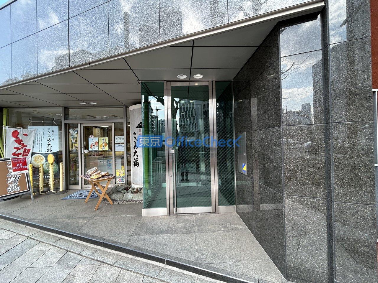 東洋須田町ビル