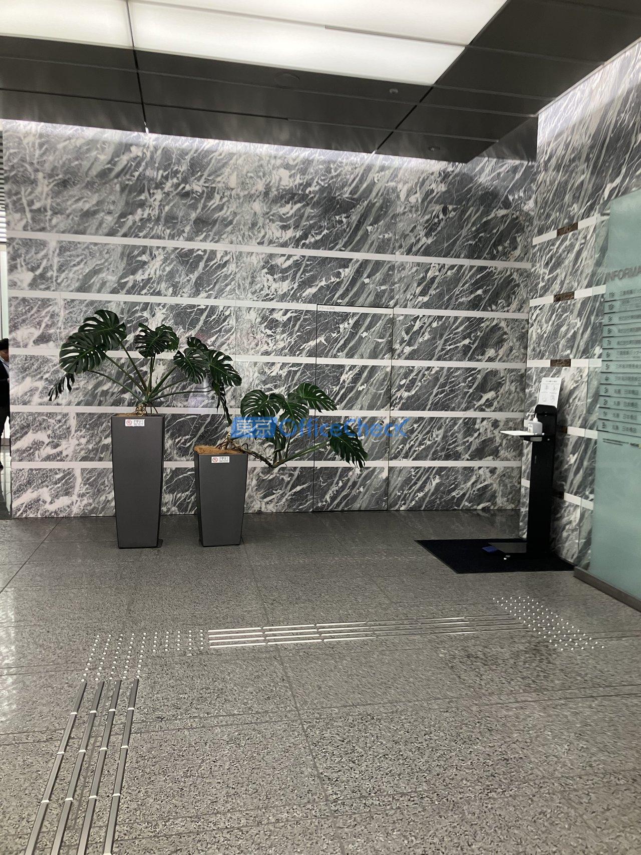 日本橋丸善東急ビル