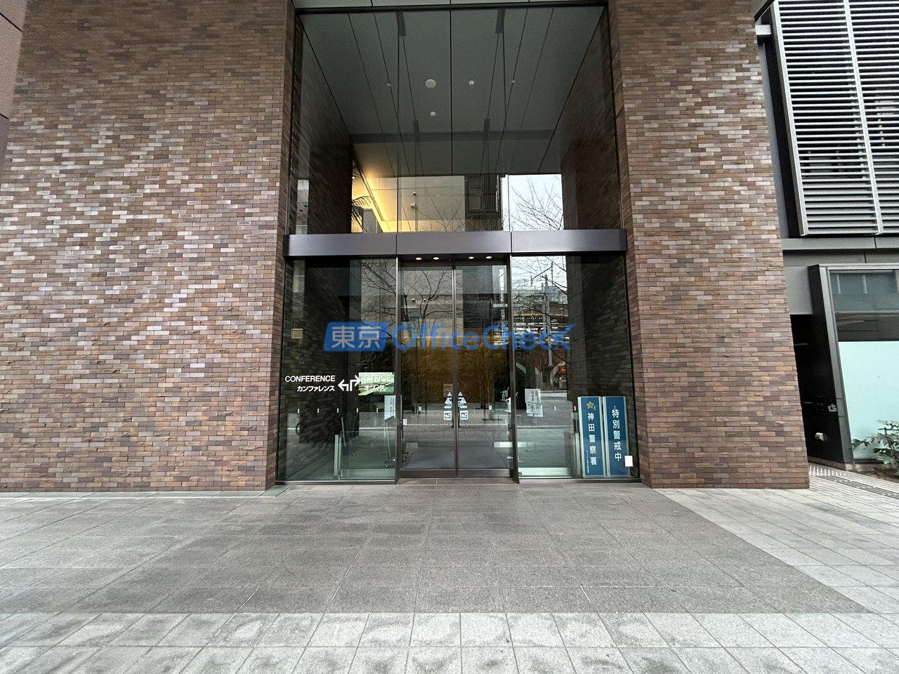 アーバンネット神田ビル