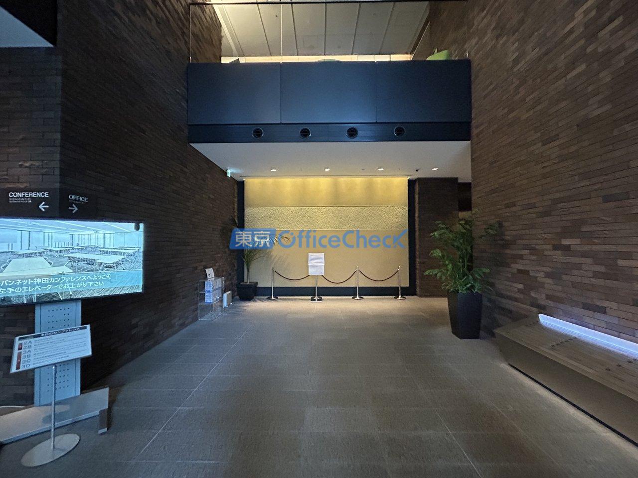 アーバンネット神田ビル