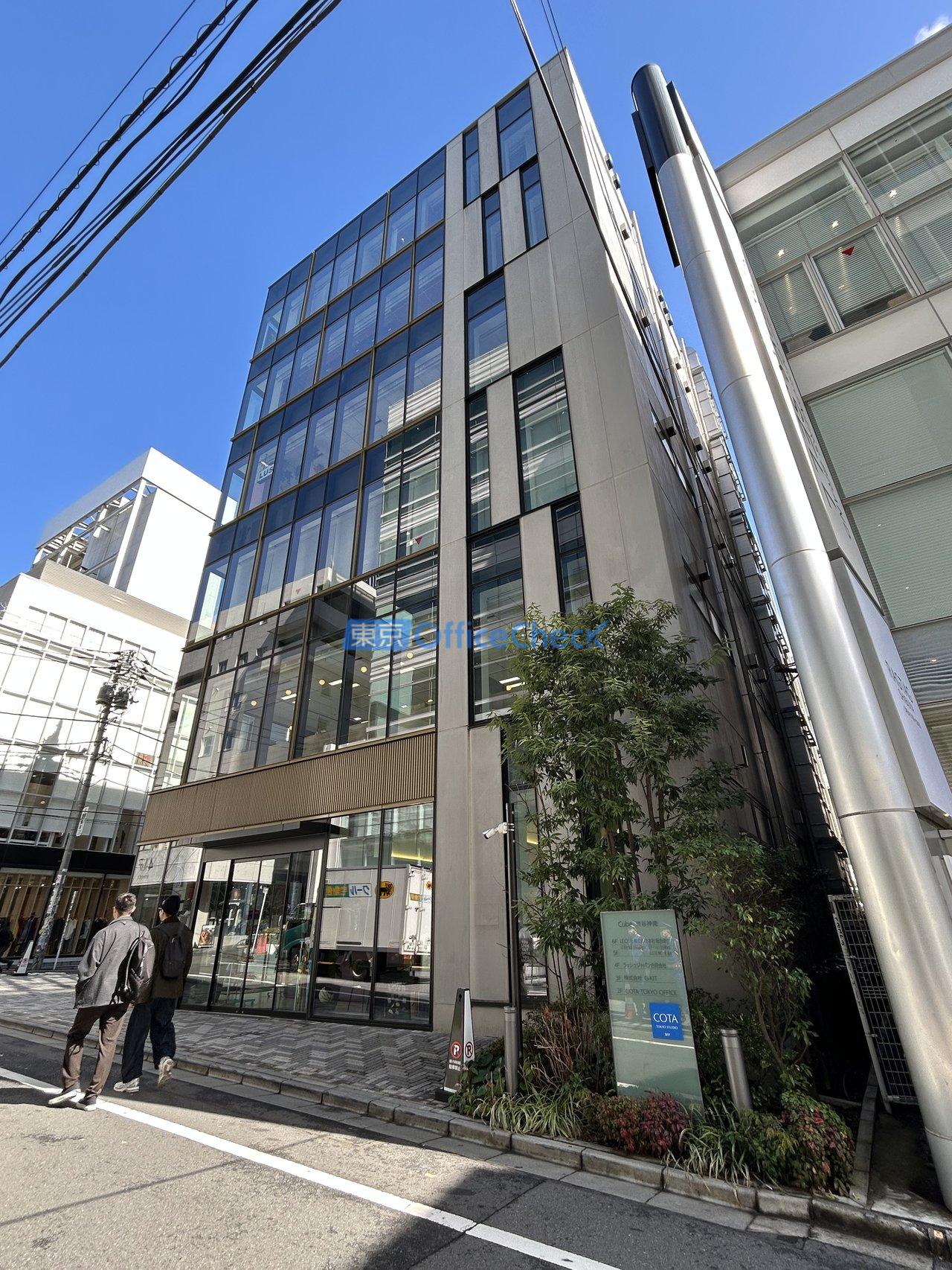 キューブ渋谷神南