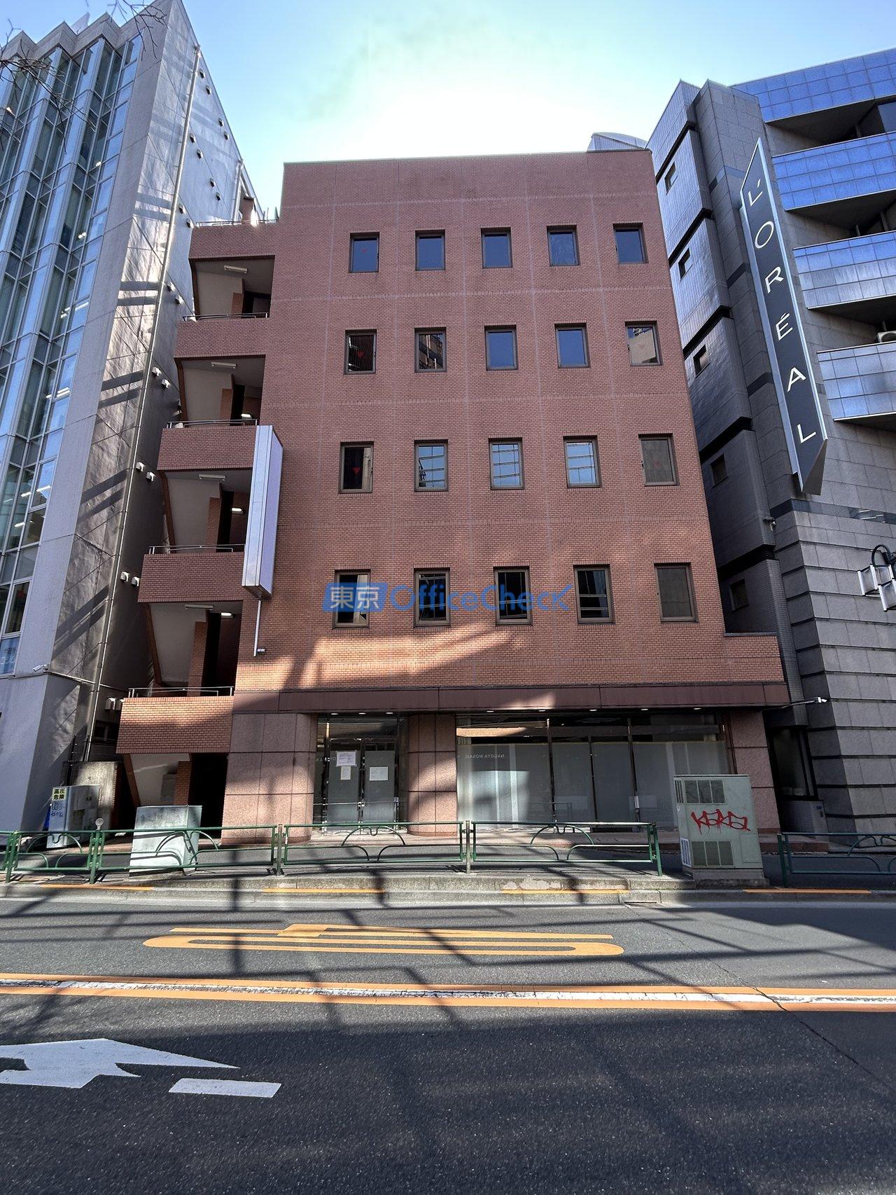 大和代々木ビル