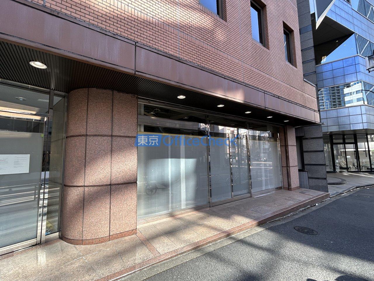 大和代々木ビル