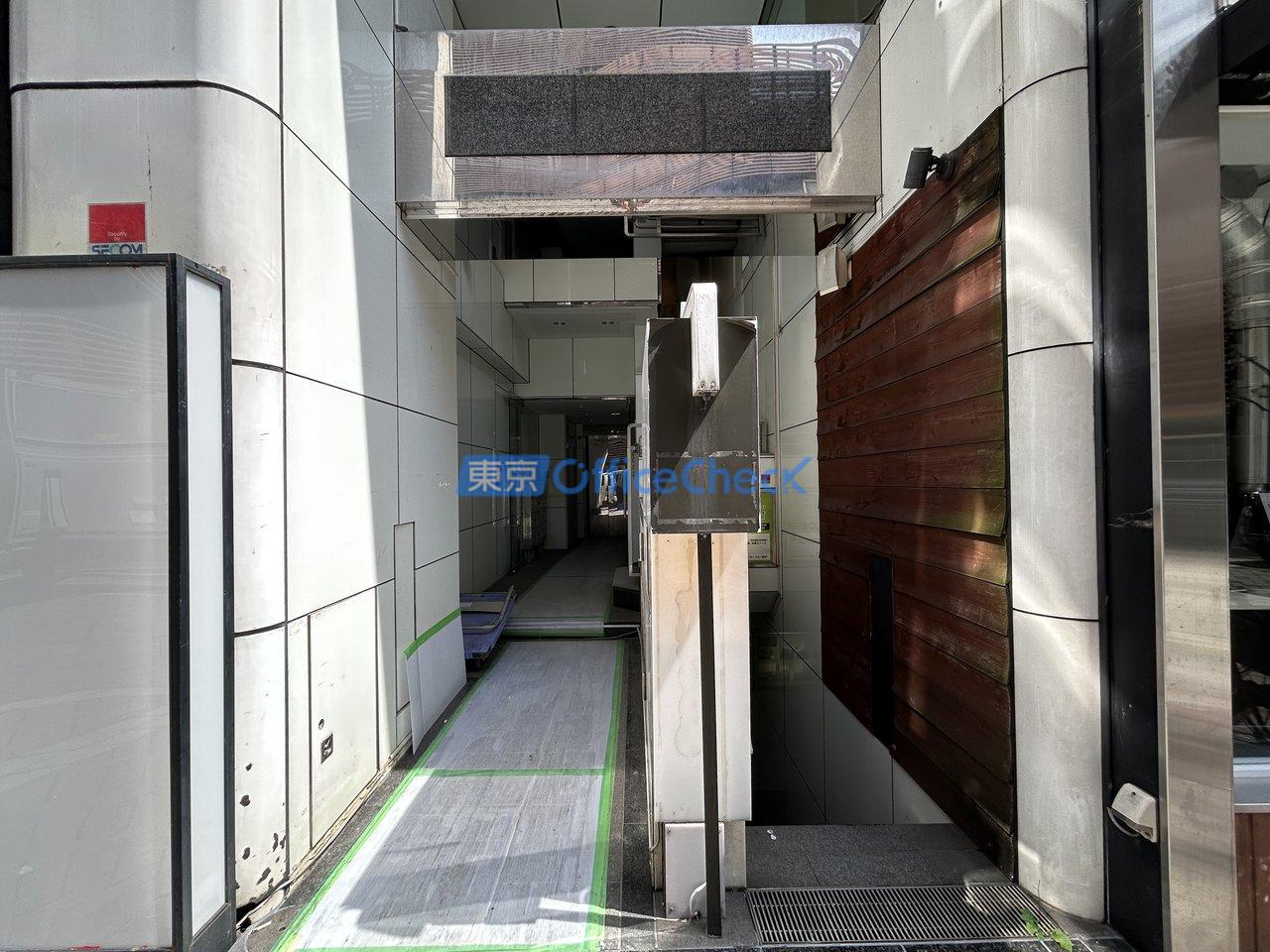 赤坂グリーンランドビル