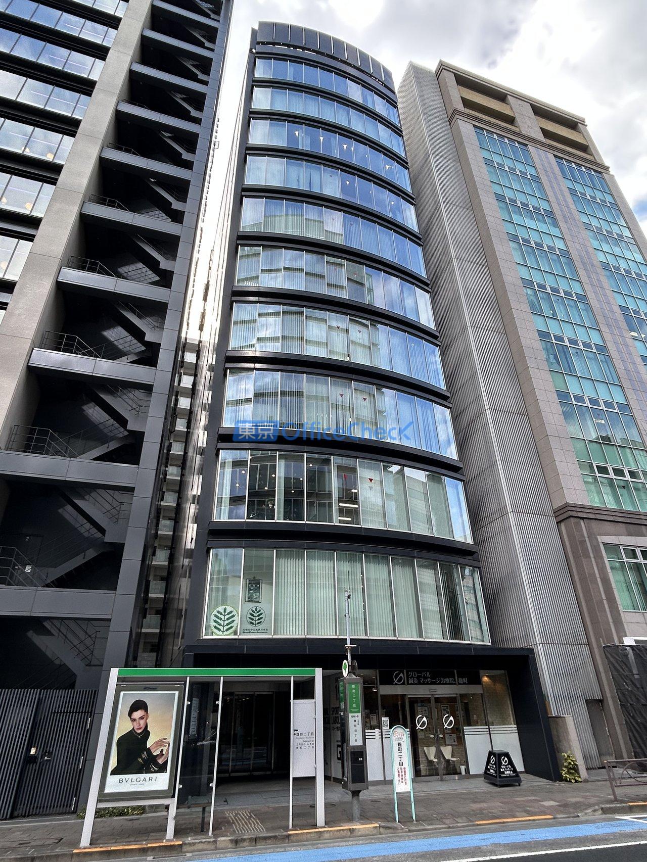 ＦＤＣ麹町ビル