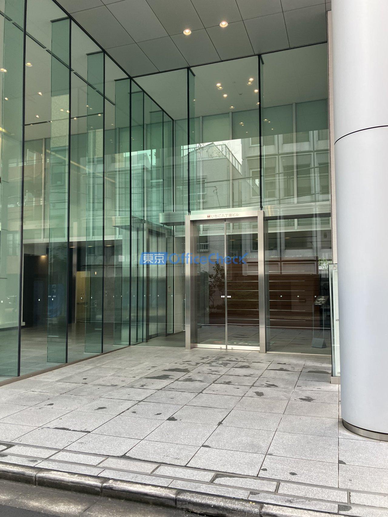 いちご八丁堀ビル