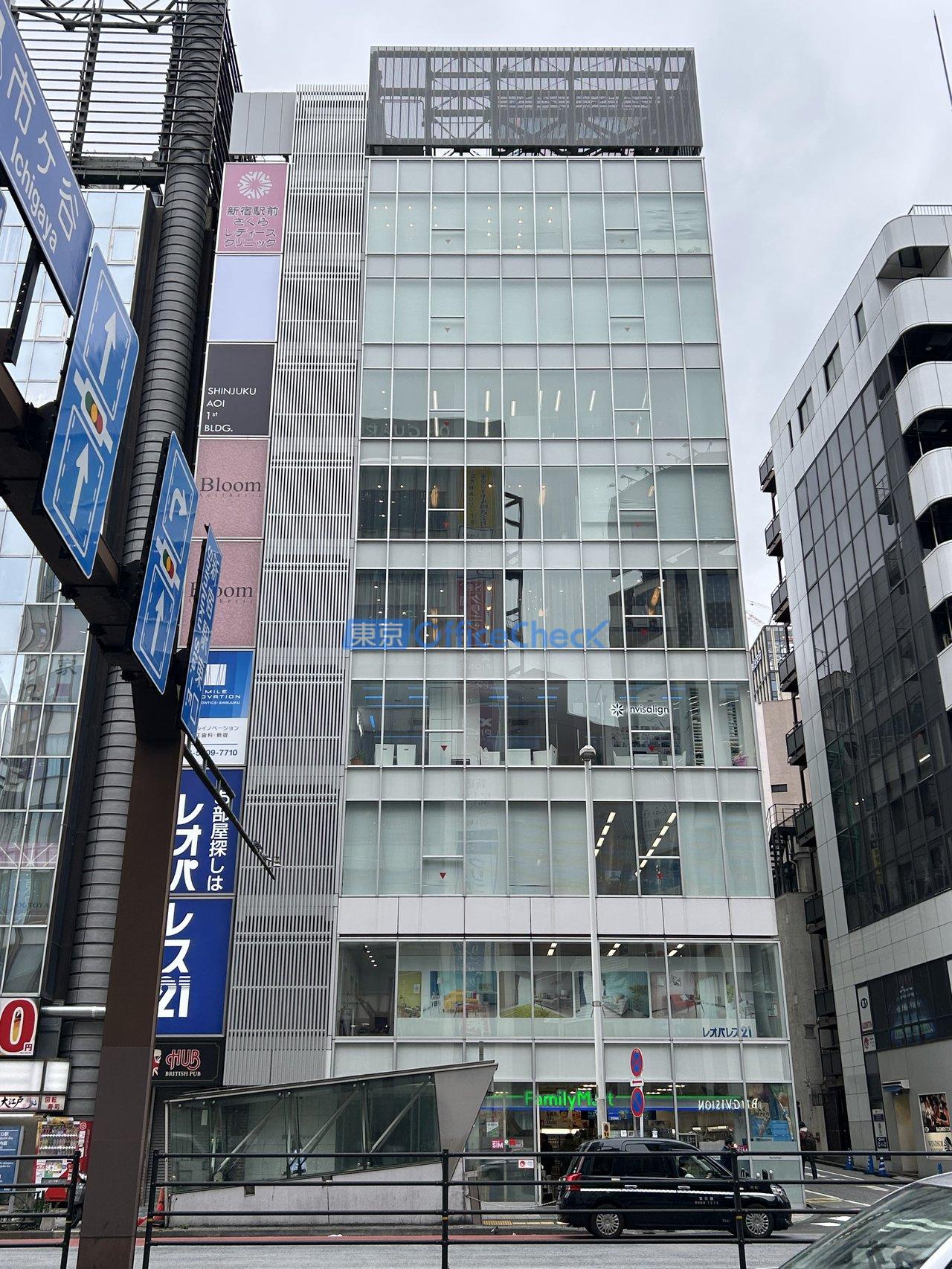 新宿第１アオイビル
