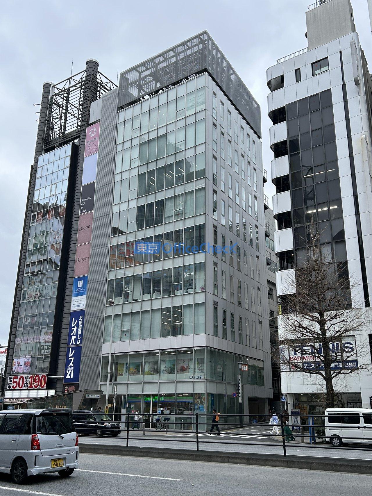 新宿第１アオイビル