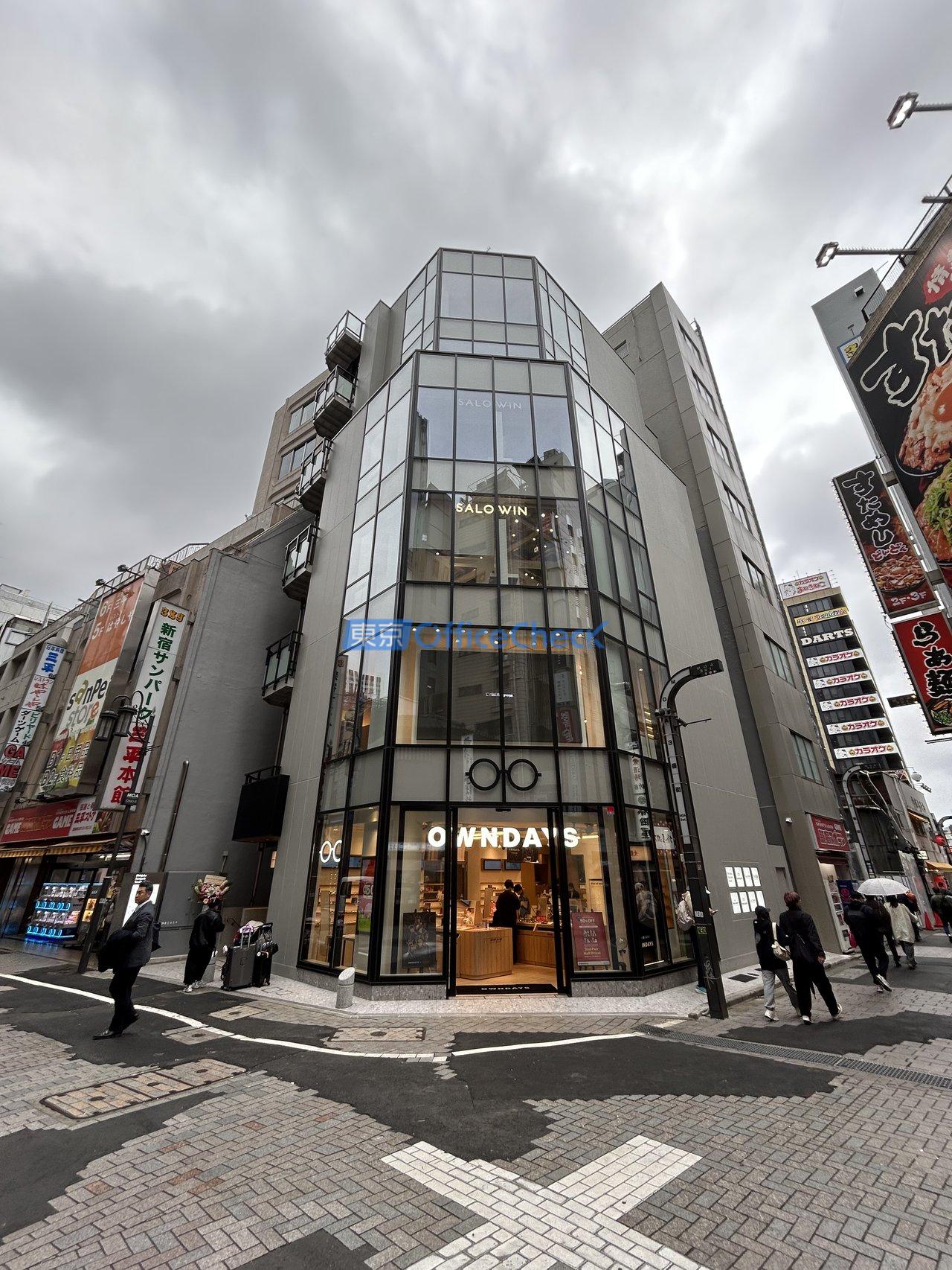 新宿サンパークサウス