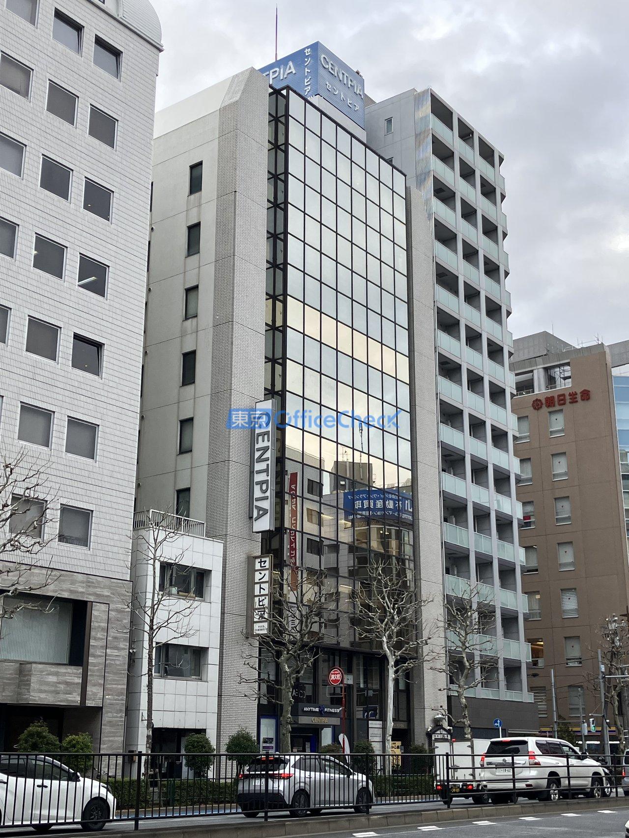 セントピアビル