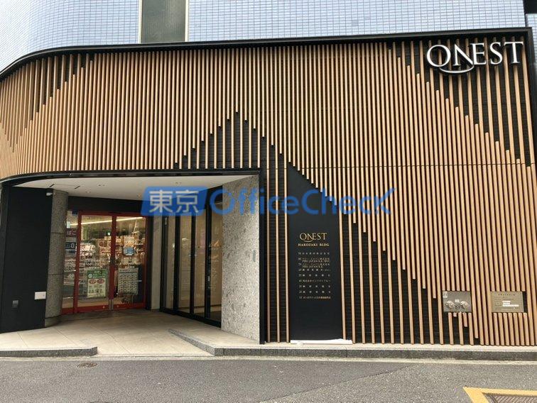 ＯＮＥＳＴ箱崎ビル