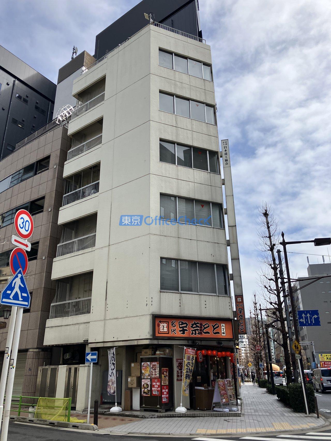 黒江屋八丁堀ビル