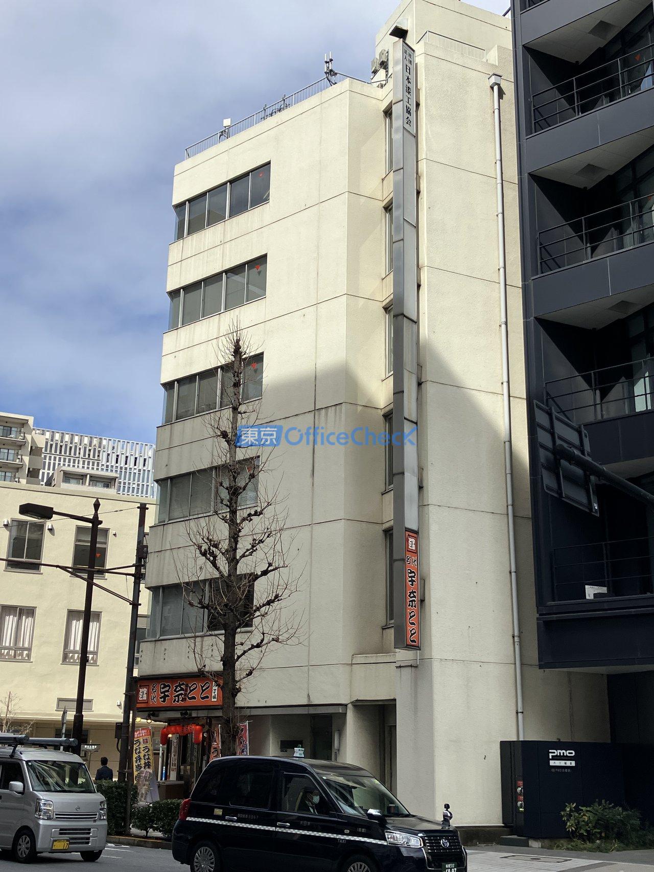 黒江屋八丁堀ビル