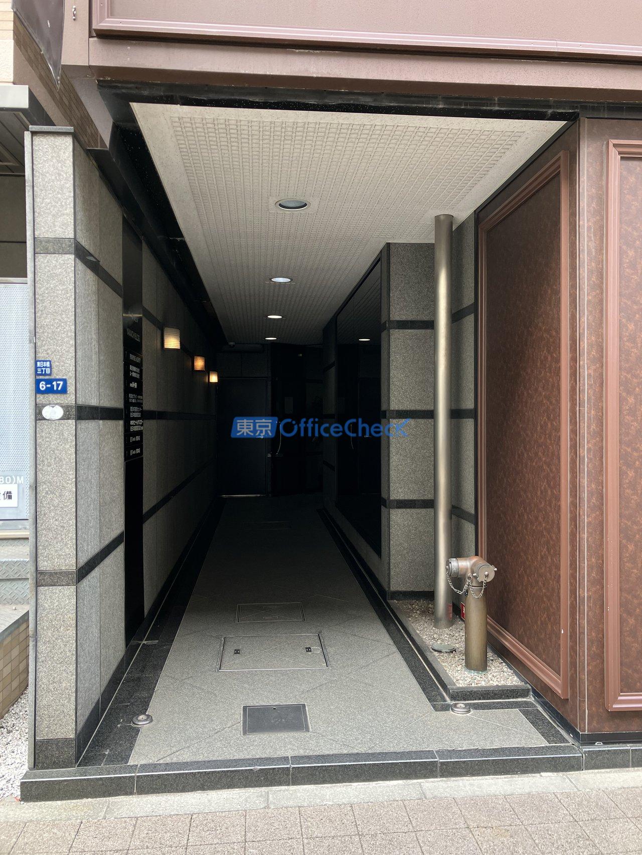 山一織物ビル