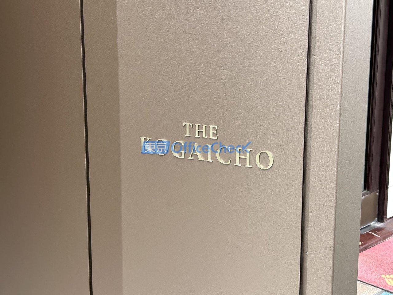 ＴＨＥ ＫＯＧＡＩＣＨＯ