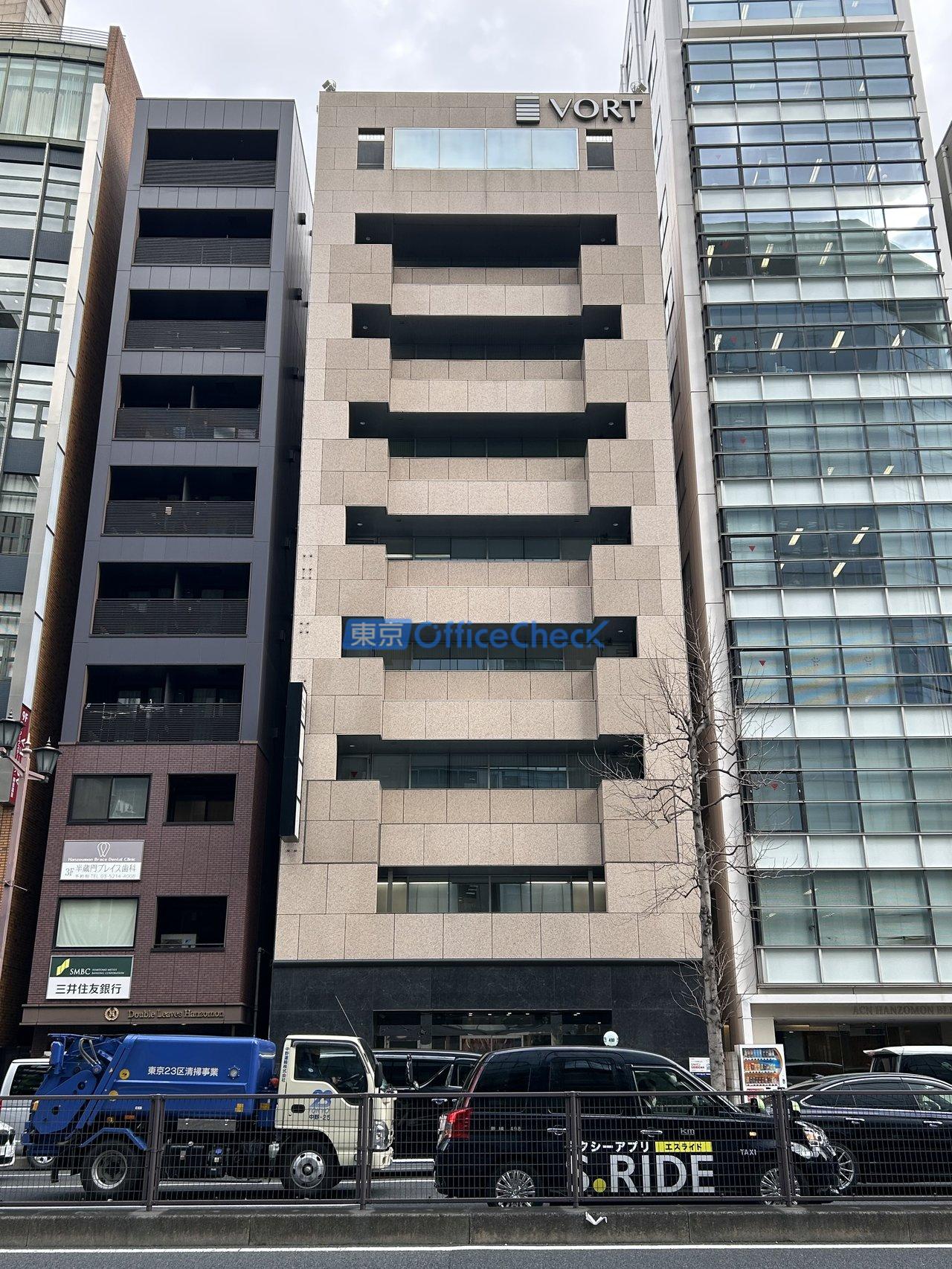 ＶＯＲＴ半蔵門Ⅱ