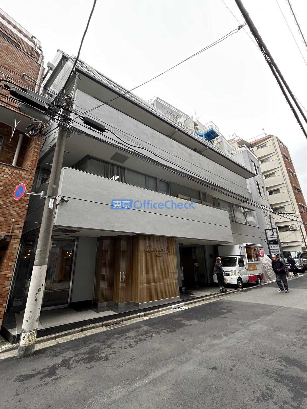 恵比寿ＳＴビル