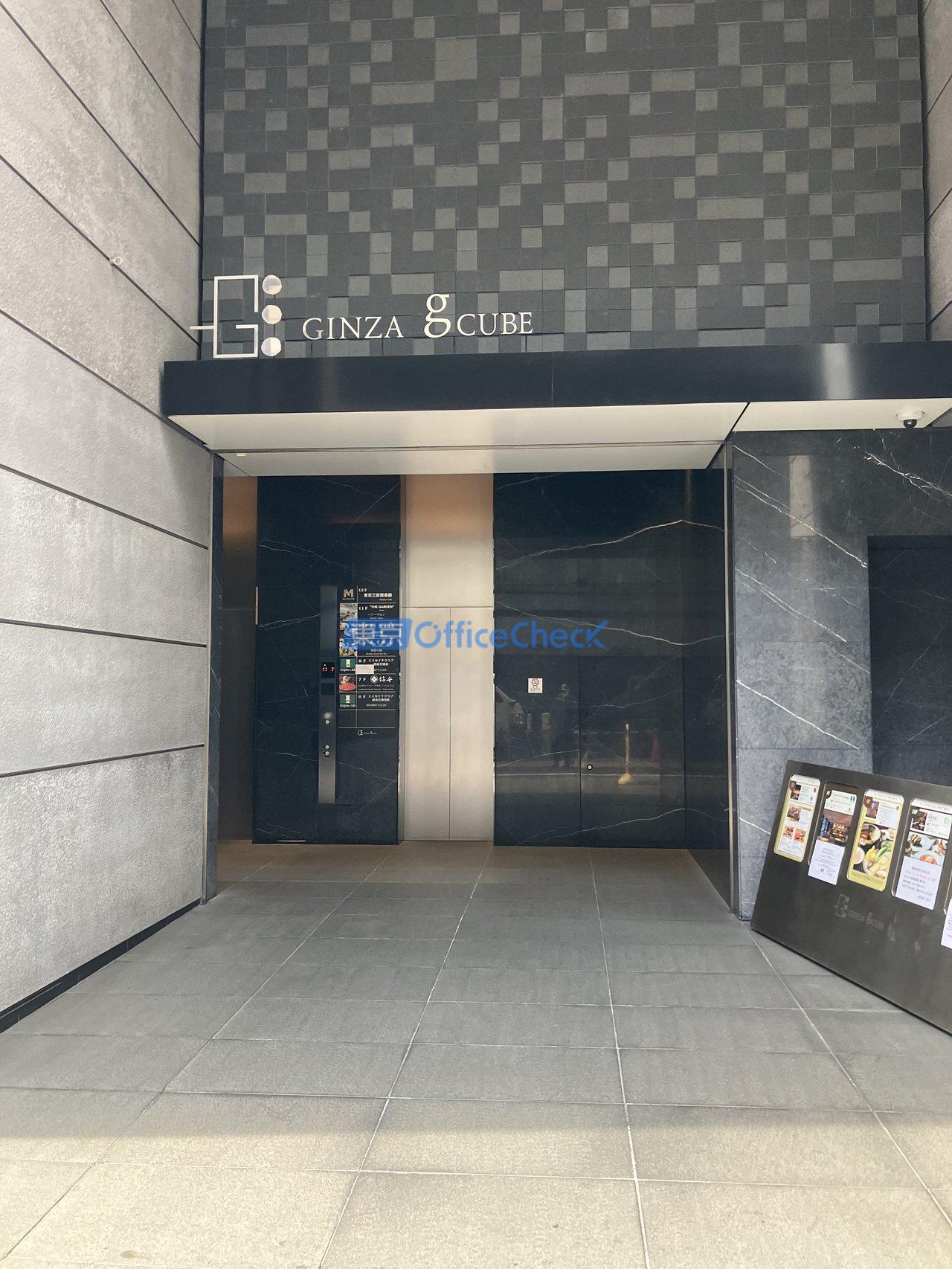 ＧＩＮＺＡ ｇＣＵＢＥ