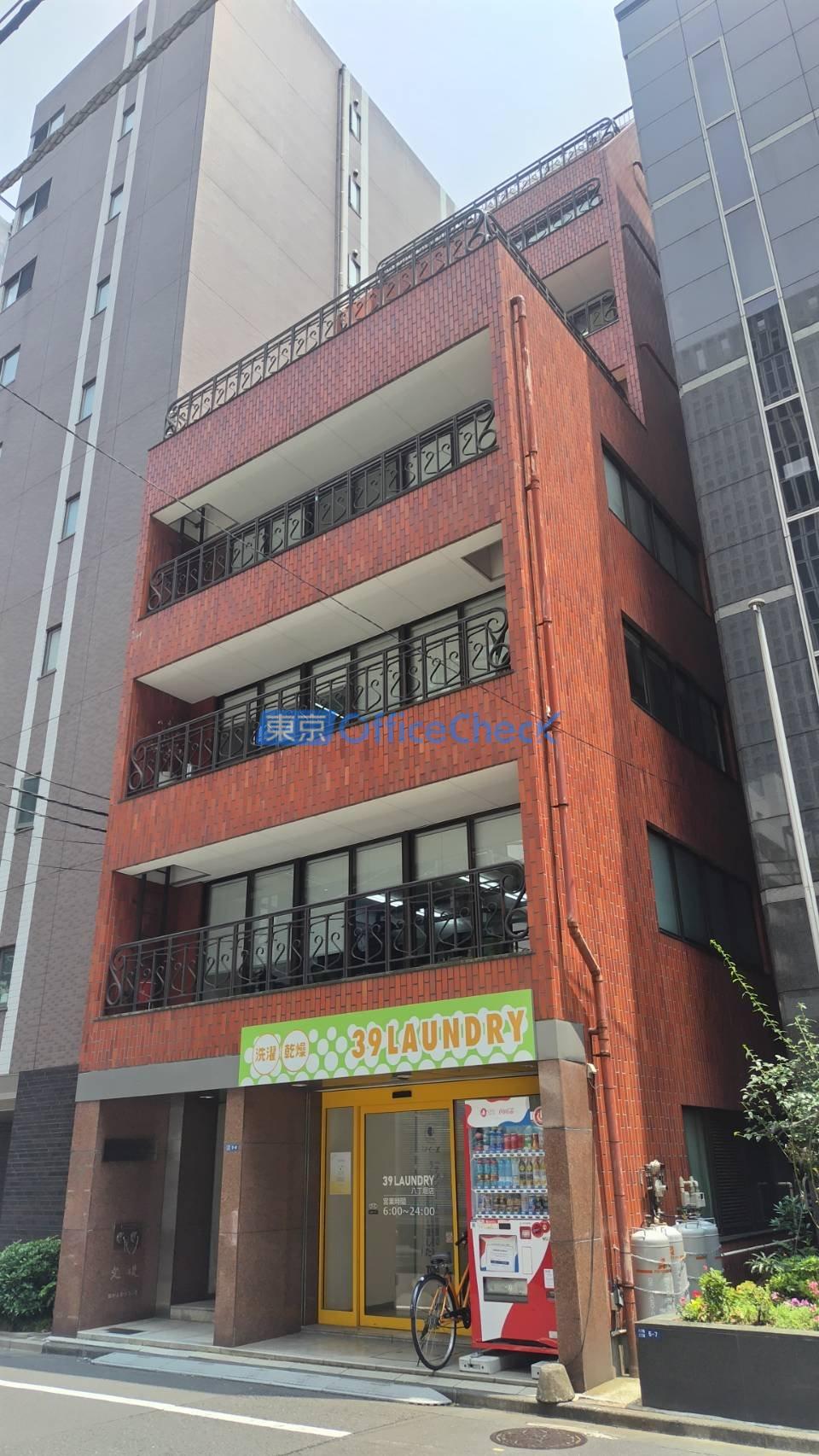 京橋ＹＡＨＡＴＡビル