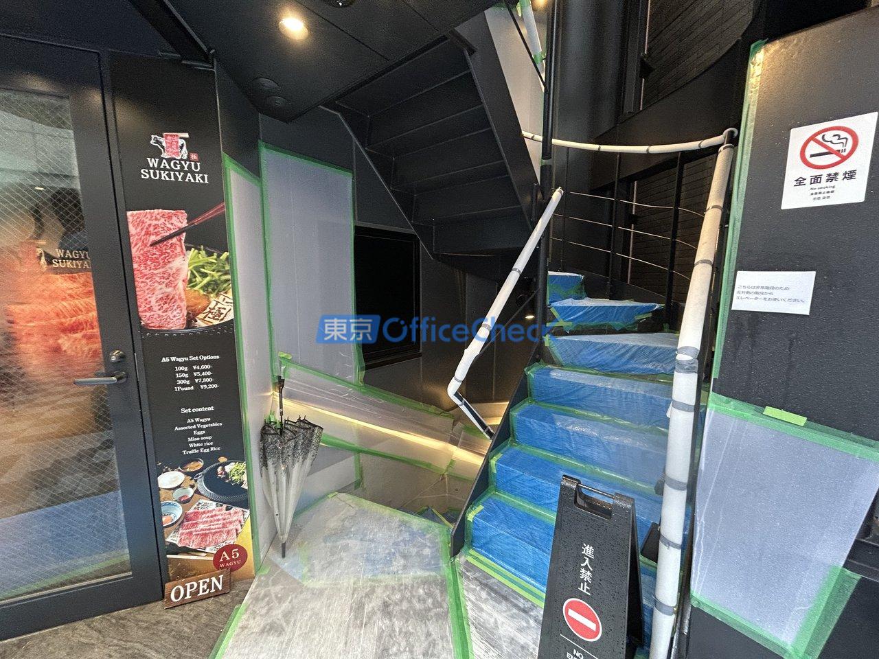 Ｆ.Ｕ.Ａｓｓｅｔｓ