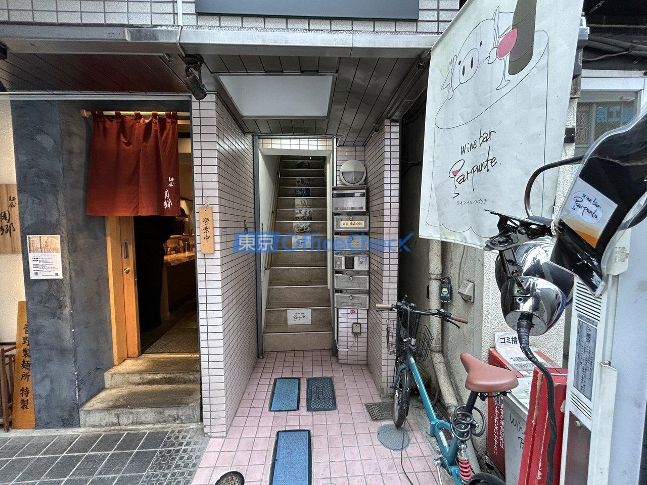 森田リズム共同ビル