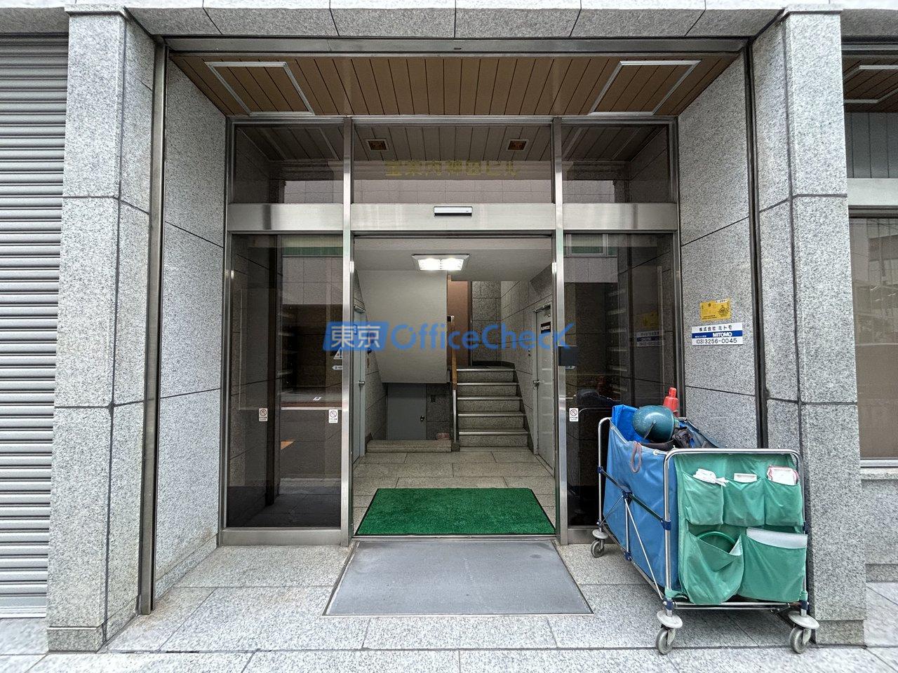 宝栄内神田ビル