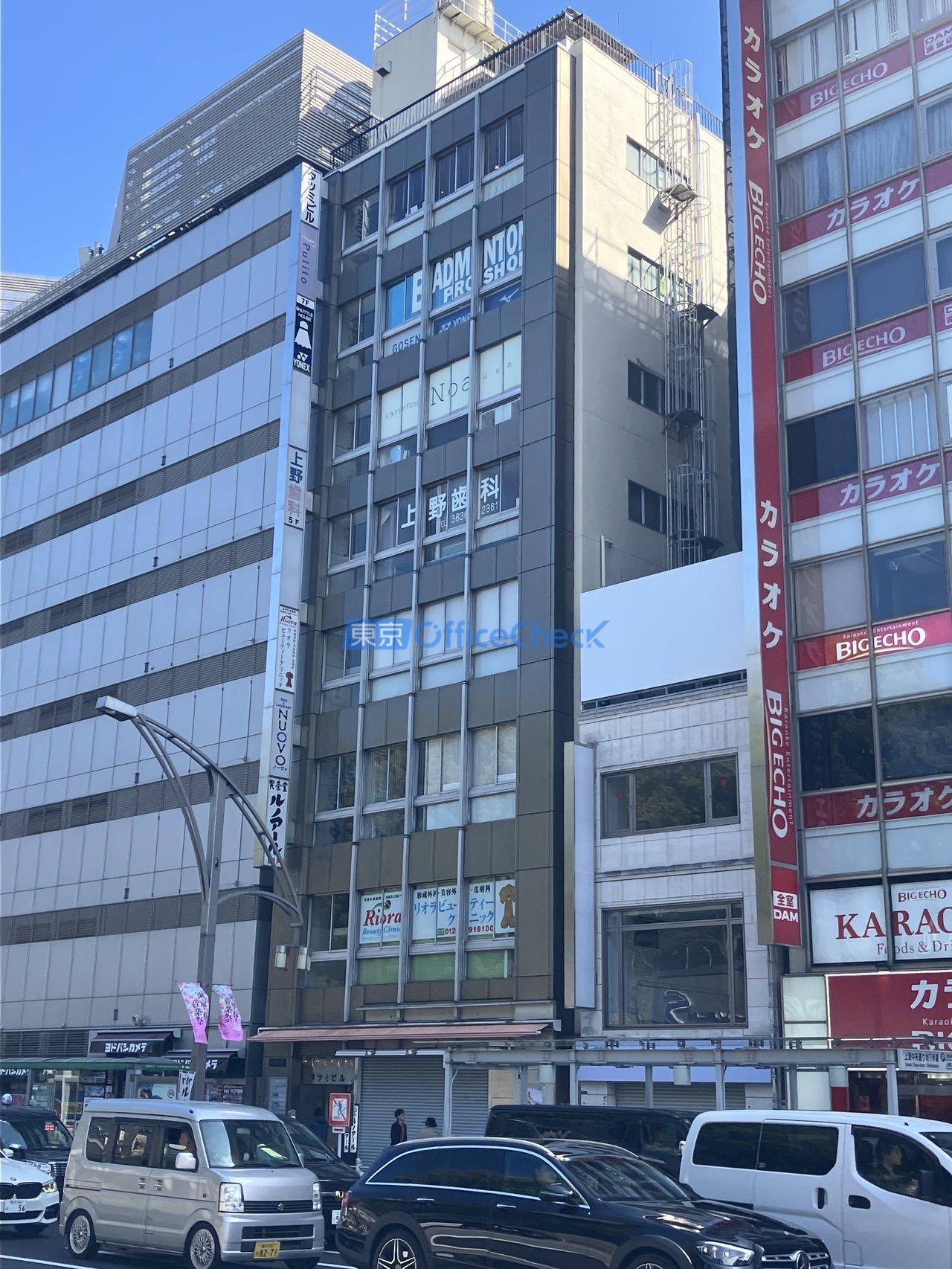 タツミビル