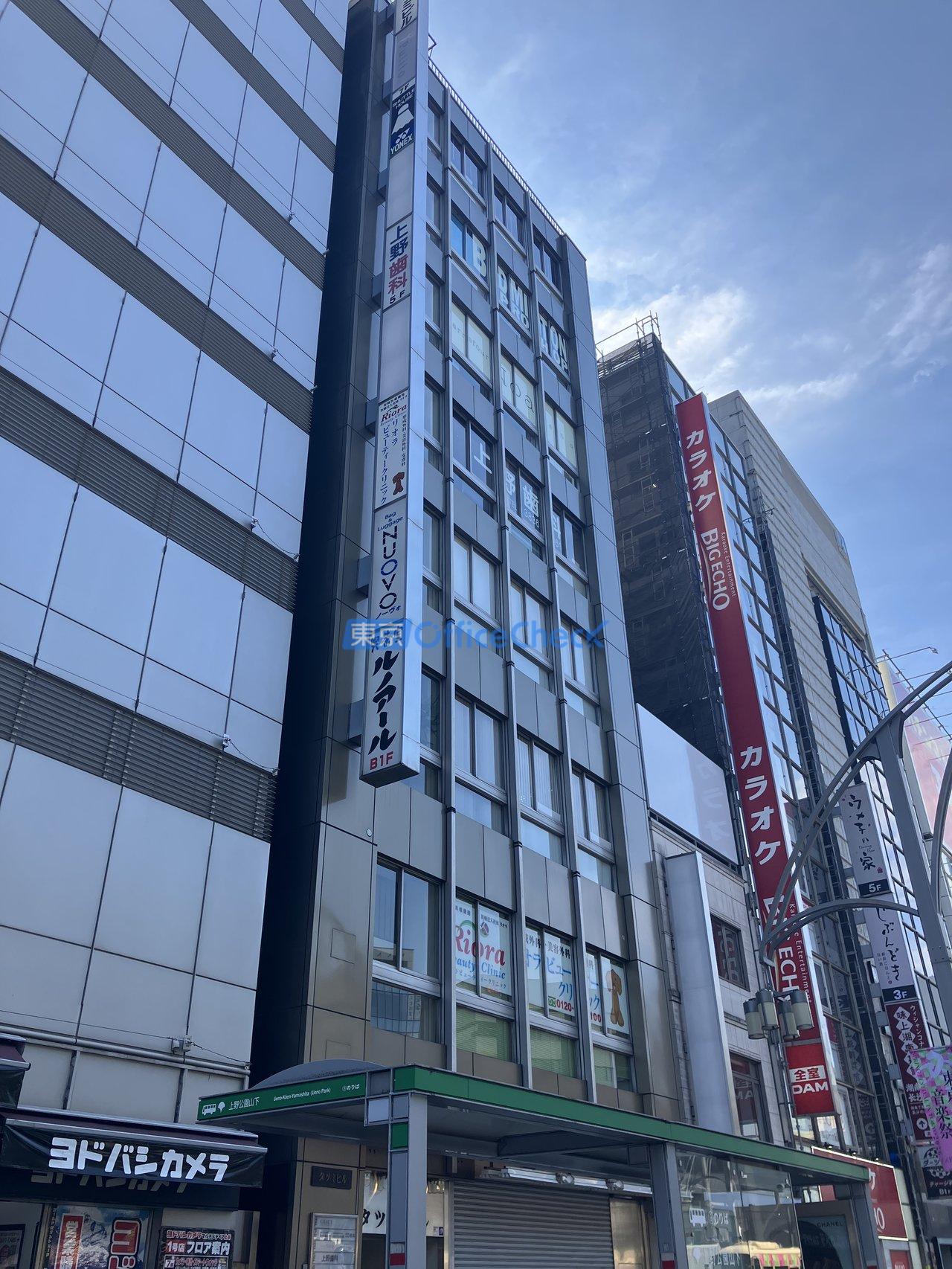タツミビル