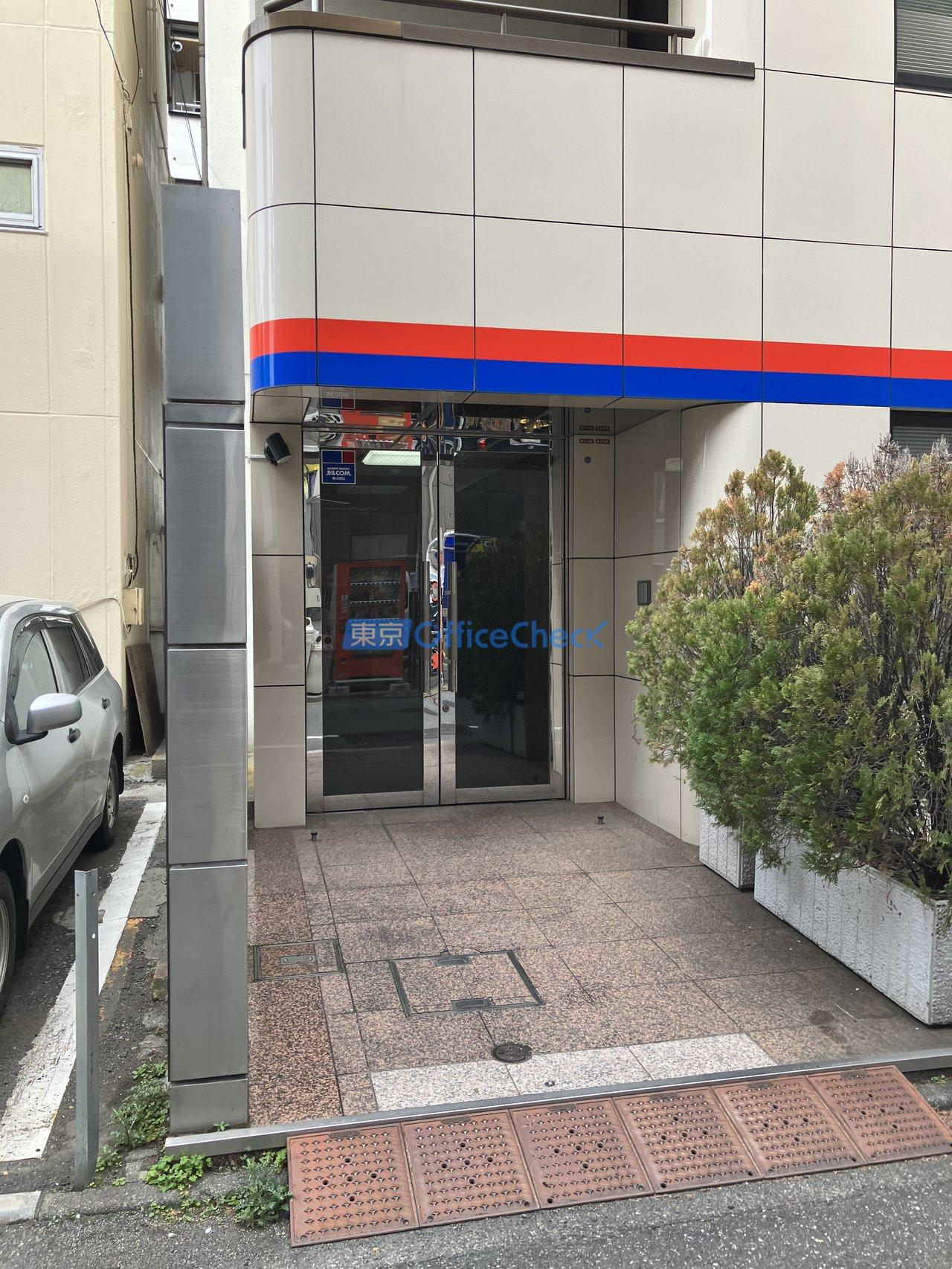 ひまわり日本橋人形町ビル
