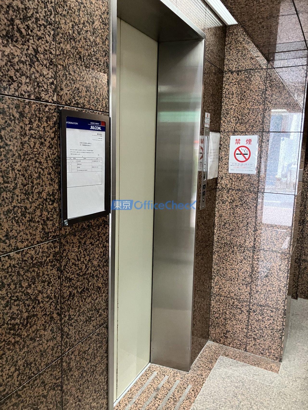 ひまわり日本橋人形町ビル