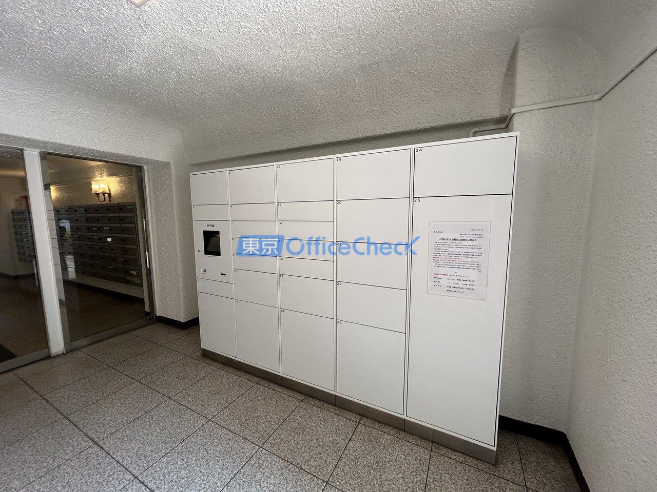 秀和六本木レジデンス