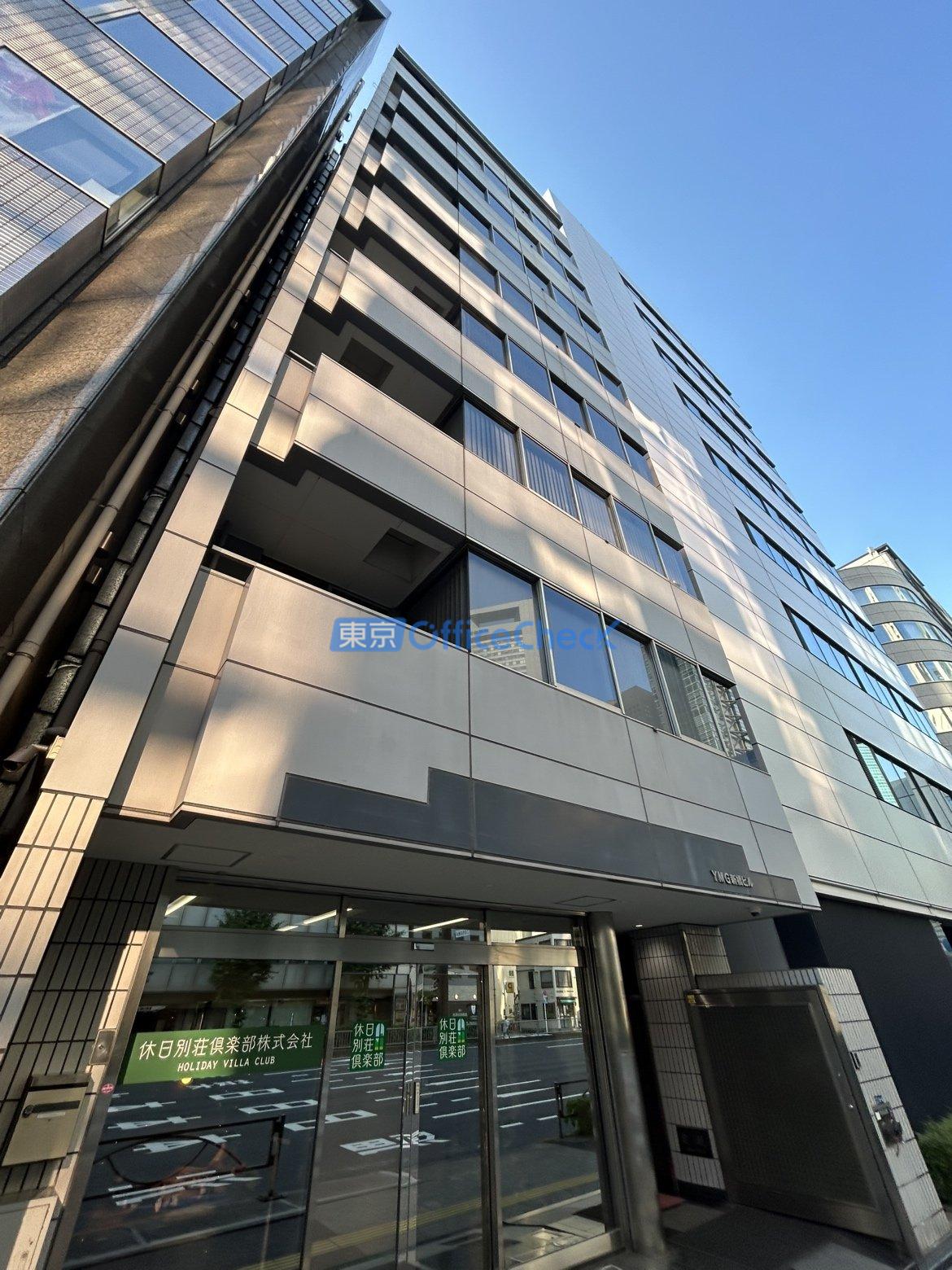 ＹＭＧ新橋ビル