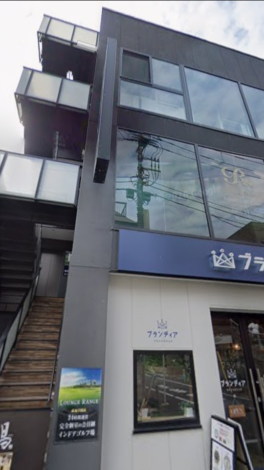 A*G成城学園前