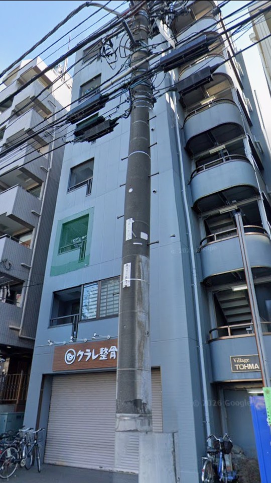 ヴィラージュ當間