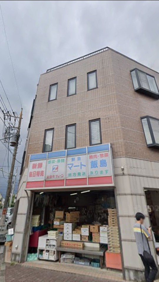 大田区西蒲田３丁目ビル