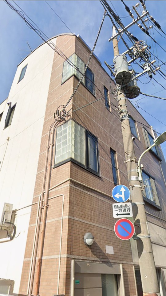 大田区西蒲田３丁目ビル