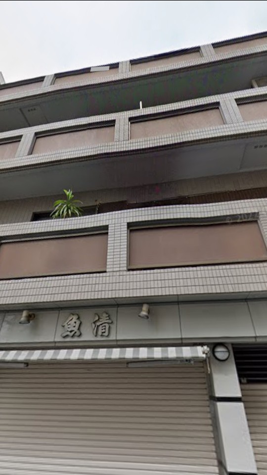 目白ITビル