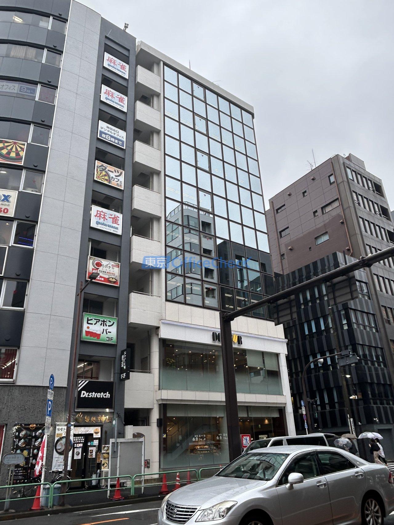 小鍛冶ビル